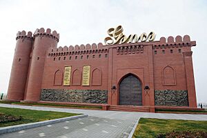 Ilham Aliyev reviewed the monumental complex Ganja Fortress Gates - the Museum of Archeology and Ethnography 20