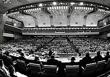 International conference on Primary Health Care - Conferencia Internacional sobre Atención Primaria de Salud - Almaty -1978