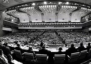 International conference on Primary Health Care - Conferencia Internacional sobre Atención Primaria de Salud - Almaty -1978