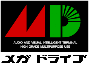 JP MegaDrive Logo