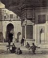 James Robertson und Felice Beato, Porte imperial de l’ancien Serail (Brunnen von Ahmed III), um 1854