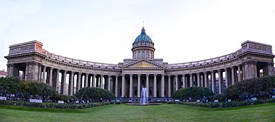 Kazan Cathedral (Panorama) (21152376941)