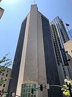 Life & Casualty Tower, 2018.jpg