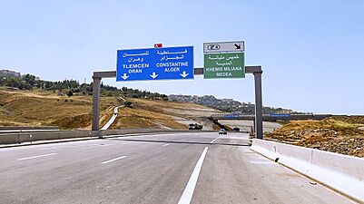 Médéa - Autoroute Nord-Sud المدية - الطريق السريع شمال جنوب 09