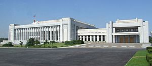 Mansudae Assembly Hall