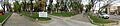 Panorama of the Courthouse Square in downtown Prescott, Arizona