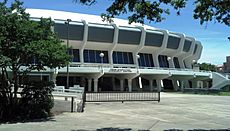 Pete Maravich Assembly Center (Baton Rouge, LA)
