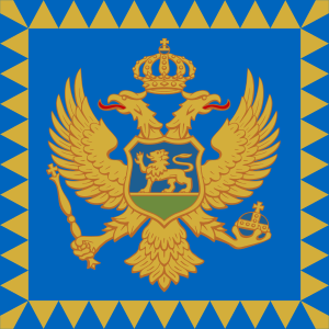 Presidential Standard of Montenegro (at sea)