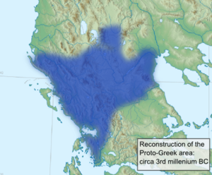 Proto Greek Area reconstruction