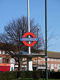 Queensbury roundabout roundel