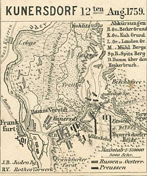 Spruner-Menke Handatlas 1880 Karte 46 Nebenkarte 17