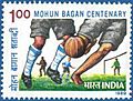 Stamp of India - 1989 - Colnect 165312 - Mohan Bagan Atheletic Club - Centenary