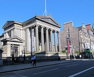 Surgeons Hall - geograph.org.uk - 3508018
