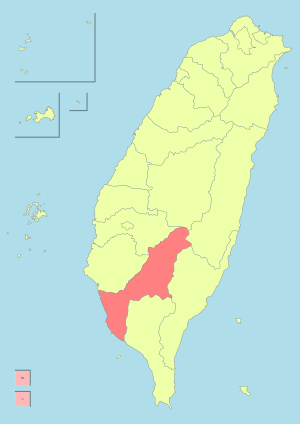 Taiwan ROC political division map Kaohsiung City (2010)