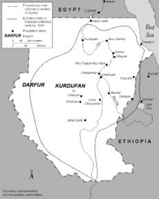 The Mahdist State, 1881-98, modern Sudan