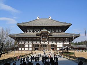 Todaiji Daibutsuden