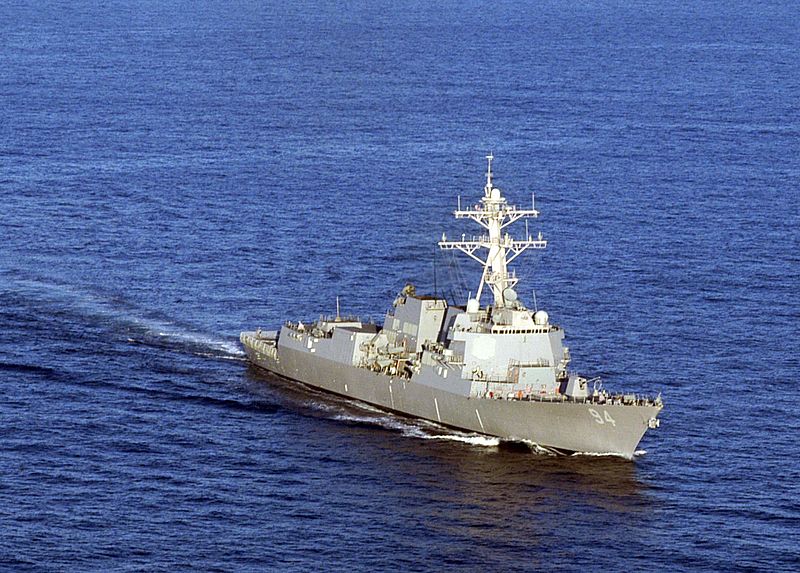 USS Nitze DDG94