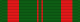 Ribbon of the VCAM