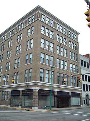 Woodrums Bldg Apr 09