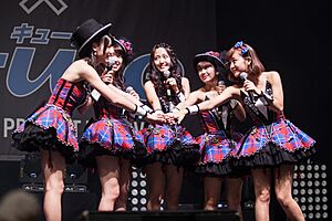 °C-ute at Japan Expo 2014