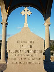 Гроб митрополита скедеријско-приморског Данила, Орлов крш, Цетиње