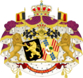 Alliance Coat of Arms of King Baudouin and Queen Fabiola