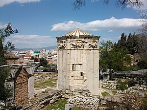 Atenes, torre dels vents