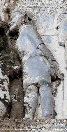 Behistun relief Nidintu-Bel