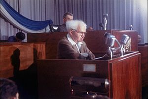 Ben Gurion 1957