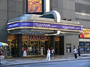 Broadway Theatre NYC entrance