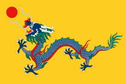 China Qing Dynasty Flag 1889.svg