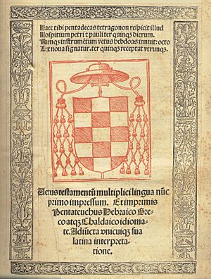 Cisneros' original complutensian polyglot Bible -1