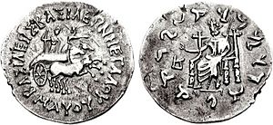 Coin of Maues