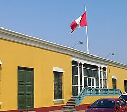 Colonial House, Lima Peru (cropped).jpg