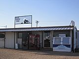Coyote Country Store, Gail, TX IMG 1804