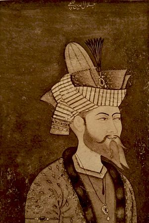 Depiction of Jalal-ud-din Khalji