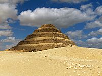 Djoser Stepped Pyramid of Saqqara
