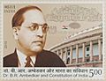 Dr. Ambedkar and the constitution 2015 stamp of India