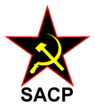 Emblem of the South African Communist Party