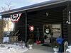 Entrance - Lac qui Parle History Center, Madison, MN.jpg