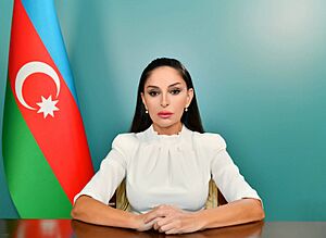 First Vice-President Mehriban Aliyeva