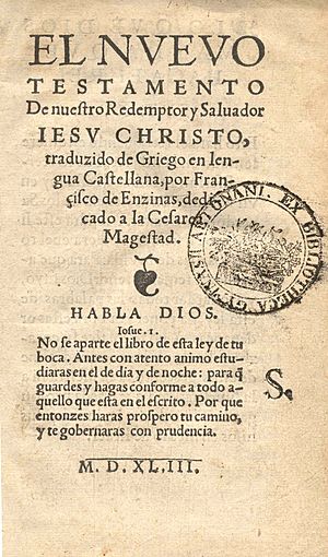 Francisco de Enzinas-Nuevo Testamento.001