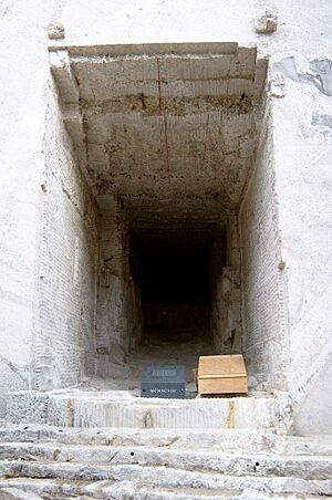 Hall of Records - Behind Mt. Rushmore