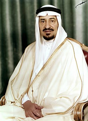 Official portrait of King Khalid