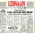 Lebnaan Newspaper issue 686