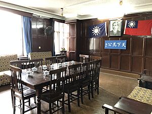 Meeting room of former building of Wuhan nationalist government