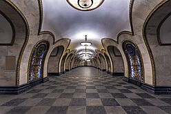 Metro MSK Line5 Novoslobodskaya