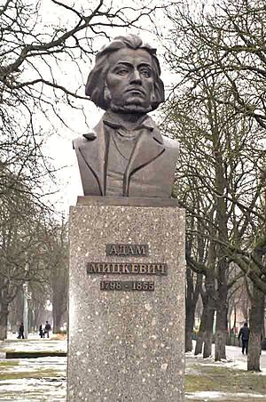 Mickiewicz monument in Brest (2006)