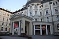 Moscow Conservatory building - main entrance (28284197169)