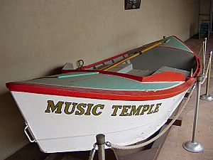 Music Temple river dory boat